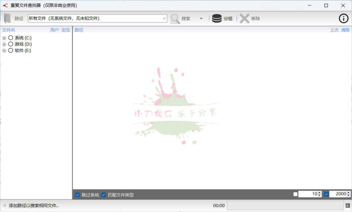 1772484897520090.jpg Snipaste_04-51-59.jpg