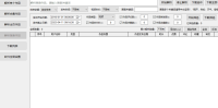 [Windows] 抖Y视频批量无水印下载助手v1.1 可下合集/主页作品，支持下载筛选
