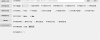 [Windows] 抖Y视频批量无水印下载助手v1.1 可下合集/主页作品，支持下载筛选