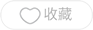 腾讯 WorkBuddy 教育公益版上线，为全国老师送 1 年积分