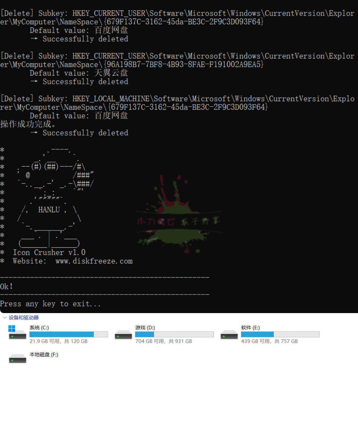 1772484317606819.jpg 下载.jpg