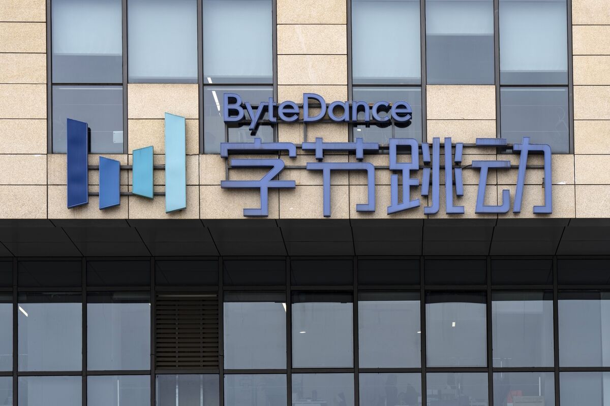 字节跳动拟采购联发科_AI_芯片建数据中心 图1 字节跳动拟采购联发科_AI_芯片建数据中心 图1